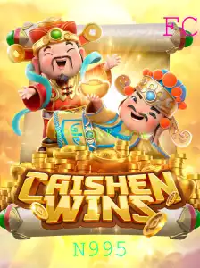 Caishen Wins: Um Guia Completo para o Popular Jogo de Slots