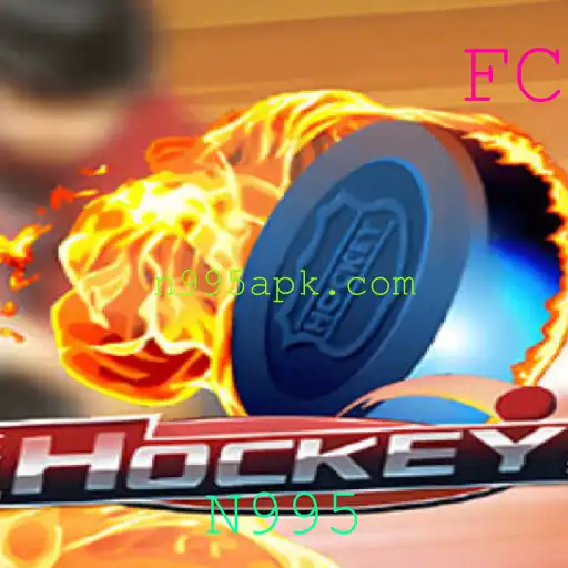 Entendendo o Hockey: Regras, História e Atualizações Recentes
