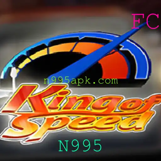 Explorando o Mundo Empolgante de KingofSpeed