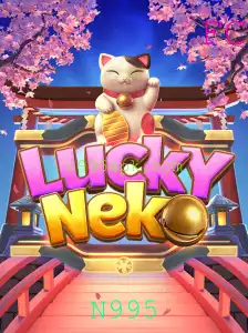 Descubra o Fascinante Mundo de LuckyNeko: Uma Jornada com a Sorte