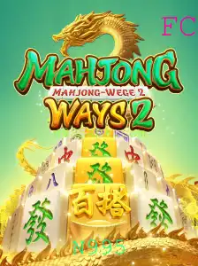 Descubra o Fascinante Mundo de MahjongWays2