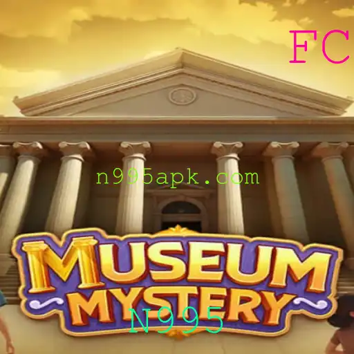 Descobrindo o Enigma de MuseumMystery: Uma Aventura Inesquecível