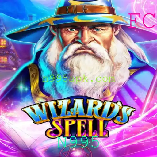 WizardsSpell: Mergulhe no Mundo de Feitiçaria e Aventura