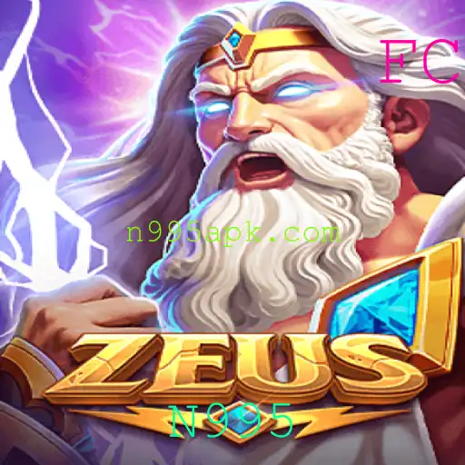 Explorando o Jogo Zeus: Estratégia e Aventura na Mitologia