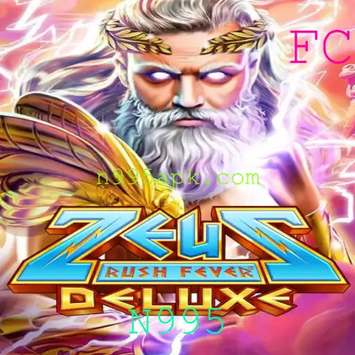 Explorando o Mundo de ZeusRushFeverDeluxe: Descrição, Introdução e Regras do Jogo